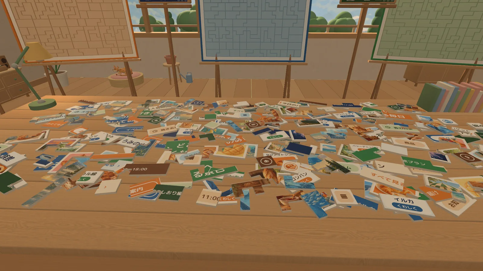 Web Restore Room